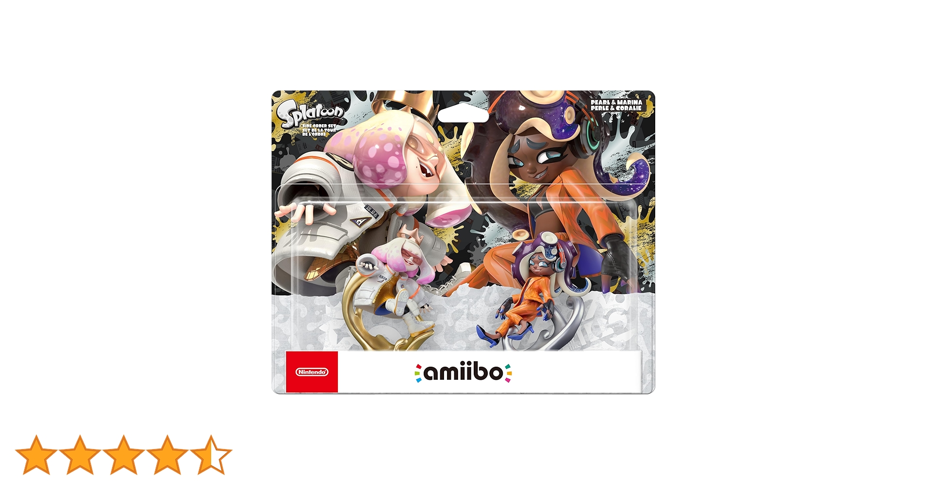 Amazon.co.jp: 任天堂 スプラトゥーン アミイボ フィギュア セット